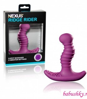 Стимулятор простаты Nexus Ridge Rider Purple
