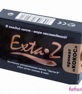 EXTA-Z Интимное масло Desire Кокос 1,5 мл для яркого секса